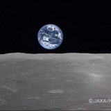 日の出ならず「地球の出」が美しい！！月周回衛星かぐやから送られてきた映像