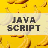 【JavaScript】JavaScriptの基本文法：オブジェクト・メソッド・パラメーター
