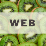 【役立つサイト】あらゆる美しいCSSグラデーションを集めたサイト「WebGradients」がすごすぎる！！